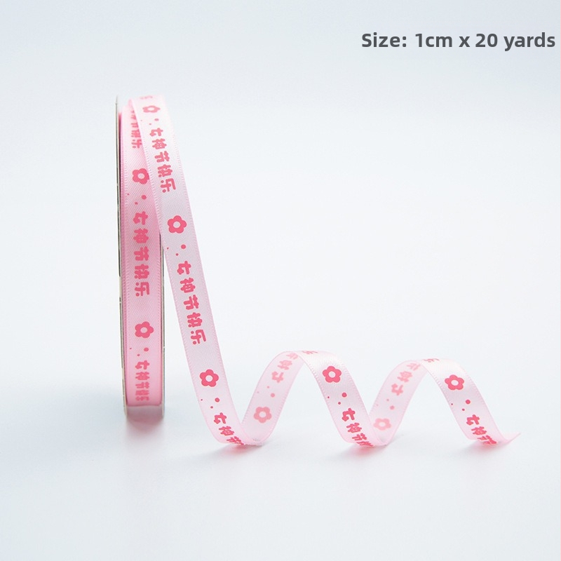 Фестивал Моди, опаковъчна хартия с щампа от цветя, опаковъчна хартия с цветя, подаръчна крафт хартия, ръчно изработена опаковъчна хартия „Направи си сам“