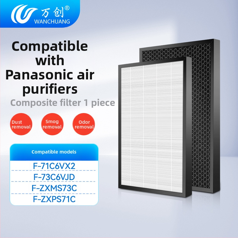 Piemērots Panasonic gaisa attīrītāja filtram F-71C6VX2/F-73C6VJD filtram ZXMS73C/ZXPS71C