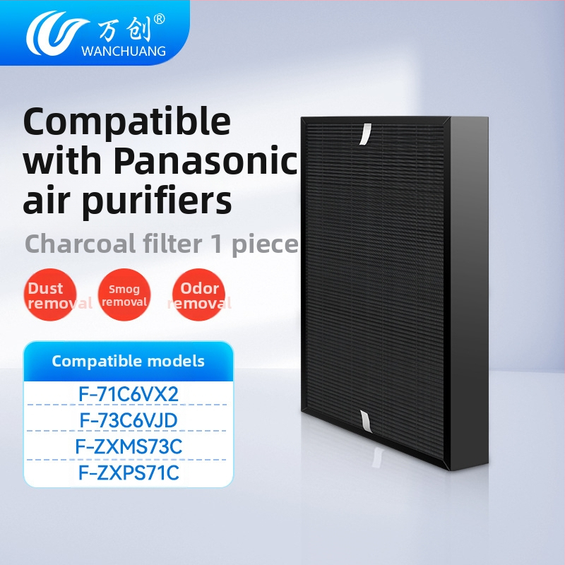 Piemērots Panasonic gaisa attīrītāja filtram F-71C6VX2/F-73C6VJD filtram ZXMS73C/ZXPS71C