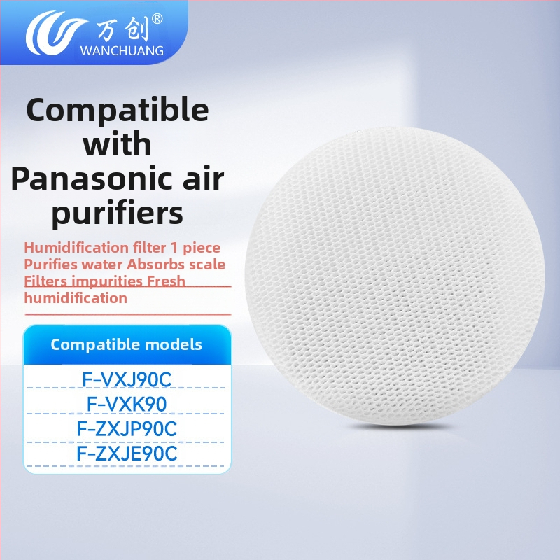 Piemērots Panasonic gaisa attīrītāja filtram F-71C6VX2/F-73C6VJD filtram ZXMS73C/ZXPS71C