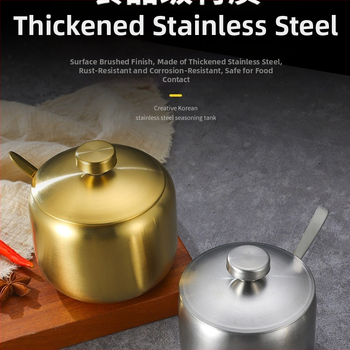 Korėjietiško stiliaus nerūdijančio plieno prieskonių buteliukas, virtuvės čili, sojų padažo indelis, druskos indelis su šaukštu, prieskonių dėžutė, kūrybingas auksinis indelis