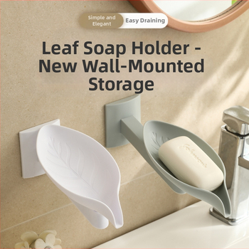 Νέο φύλλο τοίχου για σαπούνι αποστράγγισης, μη διάτρητο μπάνιο, σαπουνοθήκη μπάνιου οικιακής χρήσης, σε απόθεμα