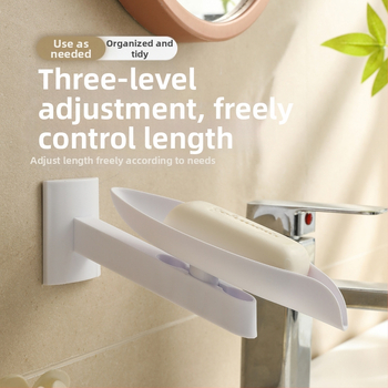 Νέο φύλλο τοίχου για σαπούνι αποστράγγισης, μη διάτρητο μπάνιο, σαπουνοθήκη μπάνιου οικιακής χρήσης, σε απόθεμα