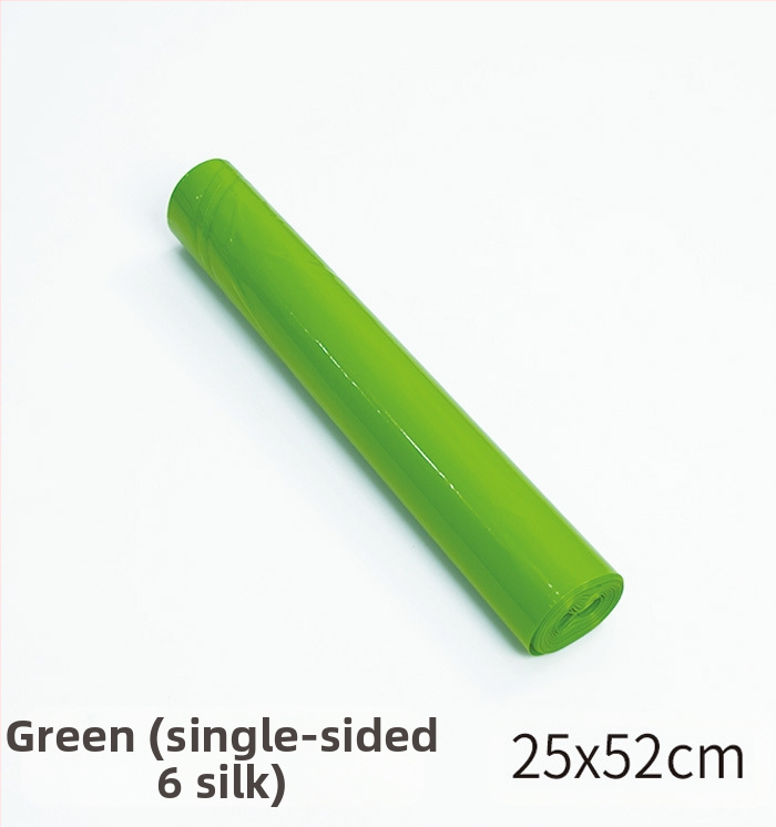 Amazoni 50-osaline sinine rullkott 25*52cm ühekordne torustiku kott paksendatud kreemikott