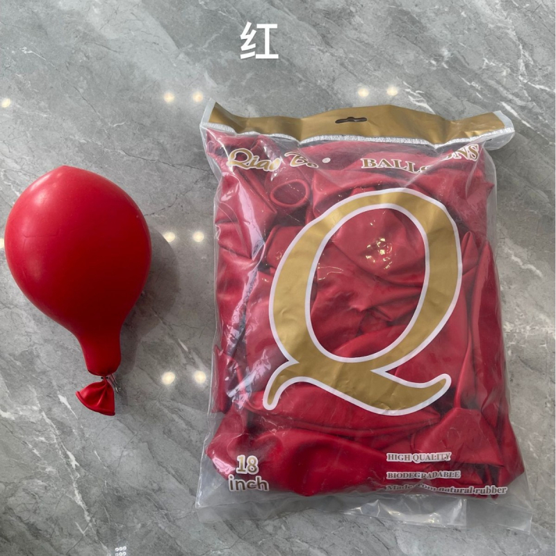 Balon 18 inča 10 g zadebljani blagdanski pribor za vjenčanja metalni mat biserni Macaron lateks balon