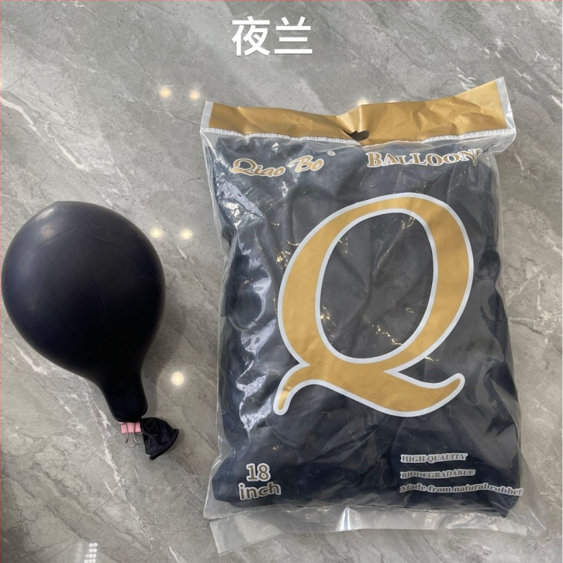 Balon 18 inča 10 g zadebljani blagdanski pribor za vjenčanja metalni mat biserni Macaron lateks balon