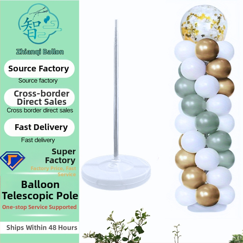 Аксесоари за балони 2,3 м телескопичен прът колона скоба откриване търговски център декорация за добре дошли търговски център оформление на балони реквизит