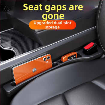 Autoistme küljeõmblus Lekkekindel hoiustamine Sisetarbed Topeltpiluga pilukorgi riba Pilu täitmine Katteõmblus