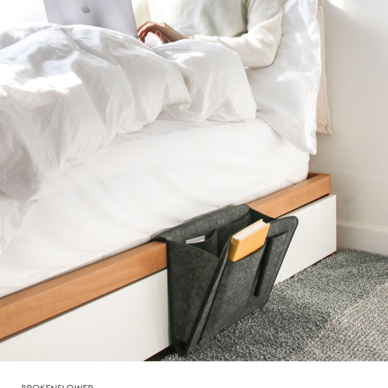 Amazon Explosions vildist hoiukott, voodiäärne riputuskott, vildist diivani hoiukott