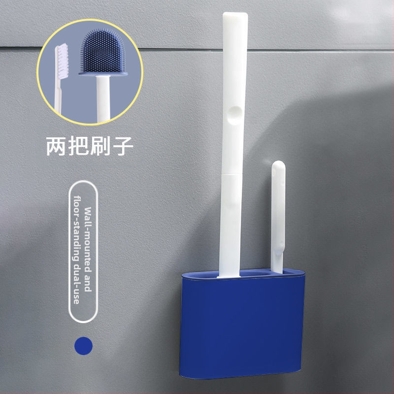 Naujas tualetinis šepetys, buitinis tualetinis silikoninis šepetys, laikymas, valymas be perforatorių, daugiafunkcis tarpvalstybinis didmeninės prekybos fabrikas