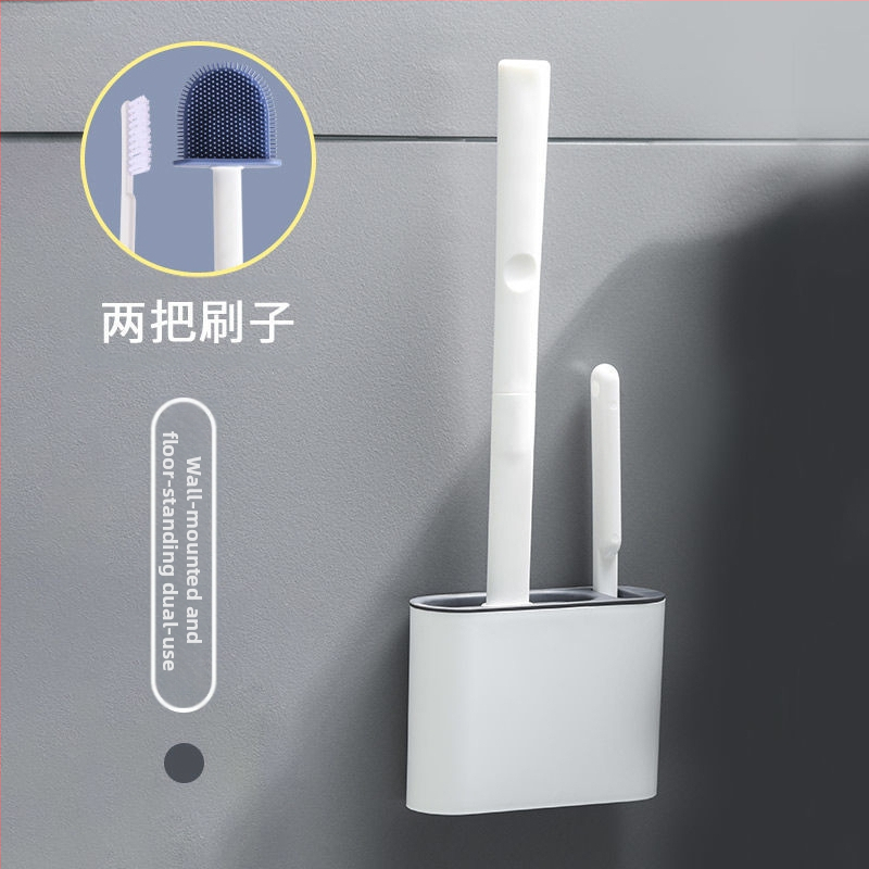 Naujas tualetinis šepetys, buitinis tualetinis silikoninis šepetys, laikymas, valymas be perforatorių, daugiafunkcis tarpvalstybinis didmeninės prekybos fabrikas