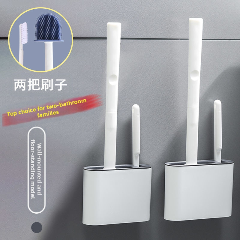 Naujas tualetinis šepetys, buitinis tualetinis silikoninis šepetys, laikymas, valymas be perforatorių, daugiafunkcis tarpvalstybinis didmeninės prekybos fabrikas