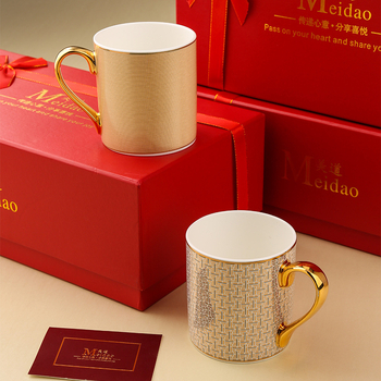 „Meidao“ kylantis puodelis, kaulinis porcelianas, vandens puodelis, gimtadienio dovanų dėžutė, poros puodelių pora, lydinti dovana