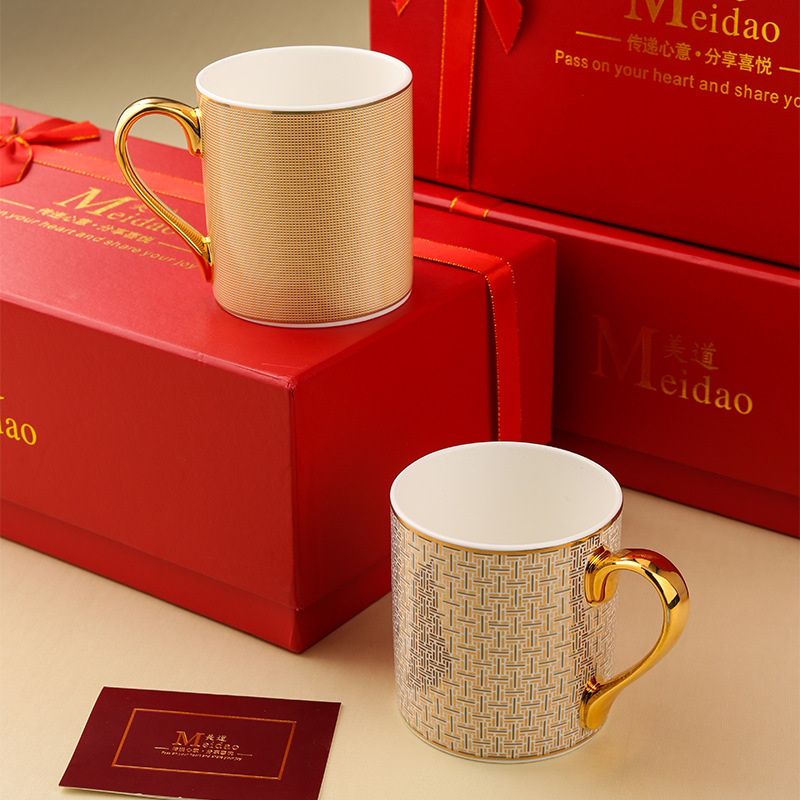 „Meidao“ kylantis puodelis, kaulinis porcelianas, vandens puodelis, gimtadienio dovanų dėžutė, poros puodelių pora, lydinti dovana