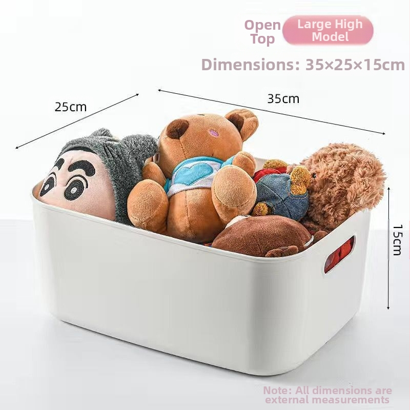 Кутия за съхранение на разни неща, настолна козметика, кошница за съхранение в общежитие, кухненска многофункционална кошница за съхранение, гардеробна кутия за дрехи