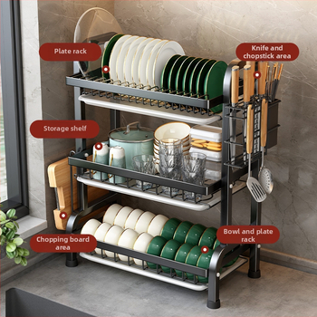 Ράφι πιάτων, Ράφι αποστράγγισης πολλαπλών στρώσεων για επιτραπέζια σκεύη κουζίνας, Ράφι αποστράγγισης πιάτων, Μπολ στεγνώματος πιάτων, Ράφι ελέγχου νερού, Πολυλειτουργική σχάρα πιάτων