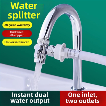 Vodovodný konektor One-to-Two, kuchynské umývadlo, práčka, prívod vody, port na pripojenie potrubia, rozdeľovač vody, môžu používať tisíce kvetov