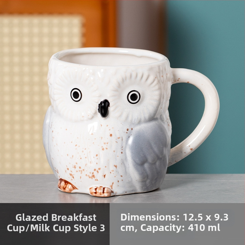 Външна търговия Трансгранични доставки Пещ за смяна Карикатура Сова Керамична чаша Чаша за кафе Домакинско мляко Чаша за закуска Чаша за вода