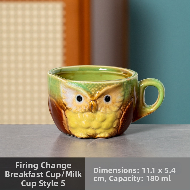 Външна търговия Трансгранични доставки Пещ за смяна Карикатура Сова Керамична чаша Чаша за кафе Домакинско мляко Чаша за закуска Чаша за вода