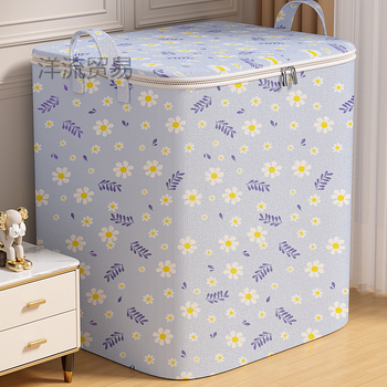 Drabužių laikymo dėžė Buitinė itin didelės talpos drabužių spinta Drabužių antklodė Perkraustymo krepšys Sandėliavimo krepšys Dėžutė Artefaktas