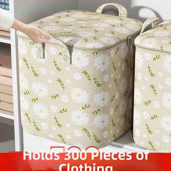 Drabužių laikymo dėžė Buitinė itin didelės talpos drabužių spinta Drabužių antklodė Perkraustymo krepšys Sandėliavimo krepšys Dėžutė Artefaktas