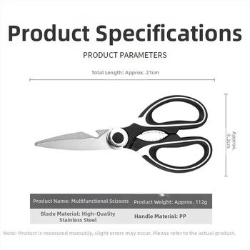 Storos virtuvės žirklės didmeninės prekybos stipriomis vištienos kaulų žirklėmis buitinėms nerūdijančio plieno pandos žirklėms didelėms žirklėms daugiafunkcinėms maisto žirklėms