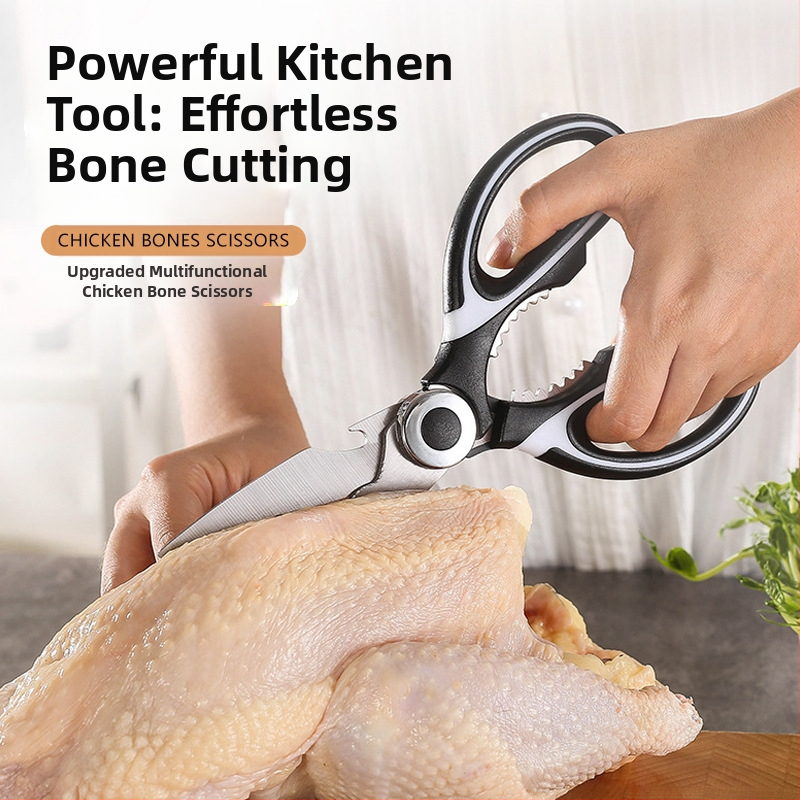 Удебелени кухненски ножици на едро, здрави ножици за пилешки кости, домакински ножици от неръждаема стомана, големи ножици, многофункционални ножици за храна