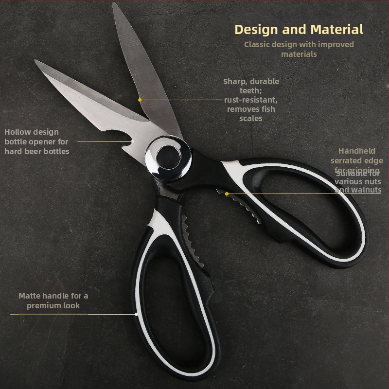 Удебелени кухненски ножици на едро, здрави ножици за пилешки кости, домакински ножици от неръждаема стомана, големи ножици, многофункционални ножици за храна