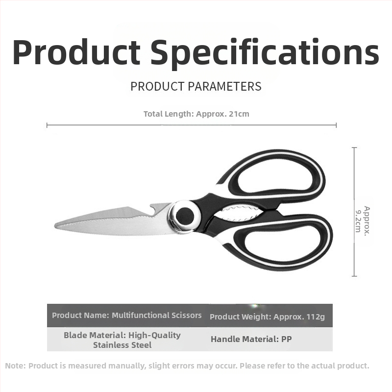 Удебелени кухненски ножици на едро, здрави ножици за пилешки кости, домакински ножици от неръждаема стомана, големи ножици, многофункционални ножици за храна