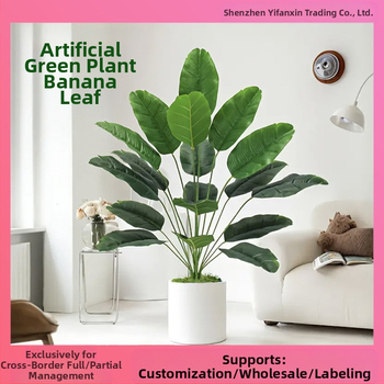 Mākslīgais tropu simulācijas augs ar lieliem banānu lapu dekoratīviem rotājumiem viesistabas biroja vietas dekorēšanai