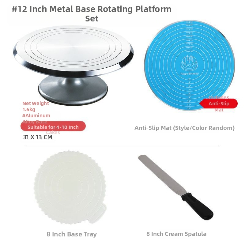 Torto kepimo stalo kepimo įrankių rinkinys, aliuminio lydinio padėklas, besisukantis tepinėlis, buitinis komercinis dekoravimo kepimo stalas