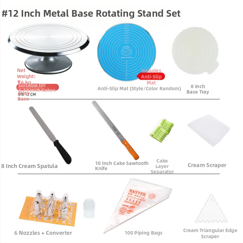 Torto kepimo stalo kepimo įrankių rinkinys, aliuminio lydinio padėklas, besisukantis tepinėlis, buitinis komercinis dekoravimo kepimo stalas