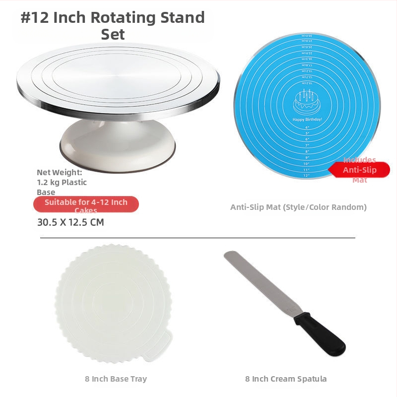 Torto kepimo stalo kepimo įrankių rinkinys, aliuminio lydinio padėklas, besisukantis tepinėlis, buitinis komercinis dekoravimo kepimo stalas