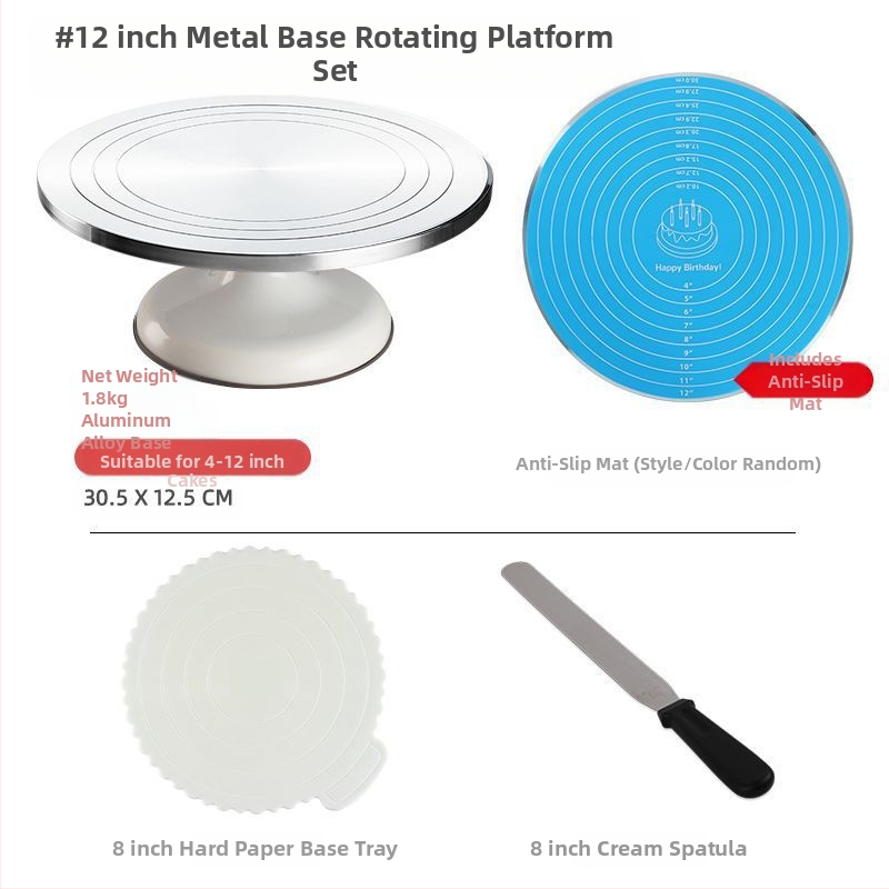 Torto kepimo stalo kepimo įrankių rinkinys, aliuminio lydinio padėklas, besisukantis tepinėlis, buitinis komercinis dekoravimo kepimo stalas