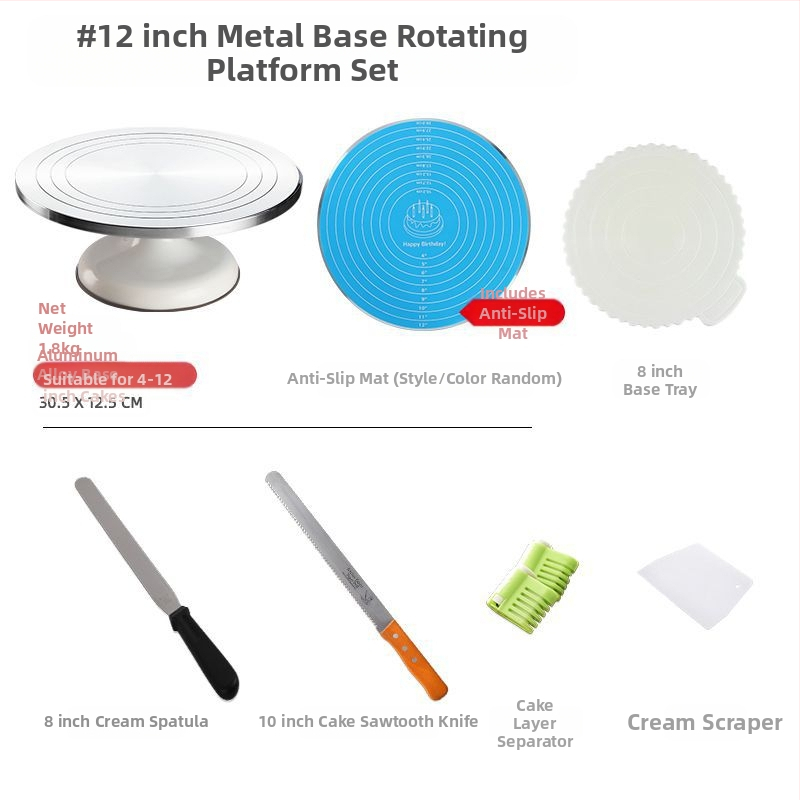 Torto kepimo stalo kepimo įrankių rinkinys, aliuminio lydinio padėklas, besisukantis tepinėlis, buitinis komercinis dekoravimo kepimo stalas