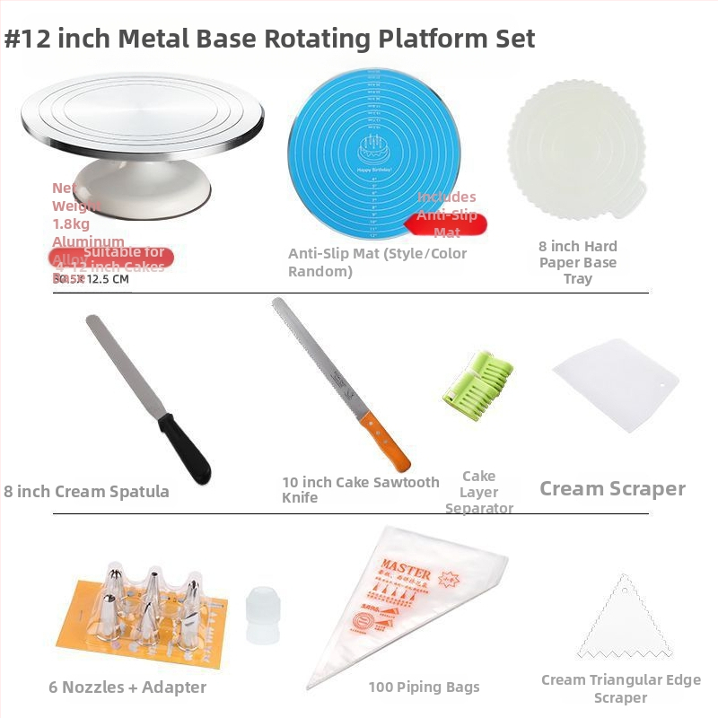 Torto kepimo stalo kepimo įrankių rinkinys, aliuminio lydinio padėklas, besisukantis tepinėlis, buitinis komercinis dekoravimo kepimo stalas