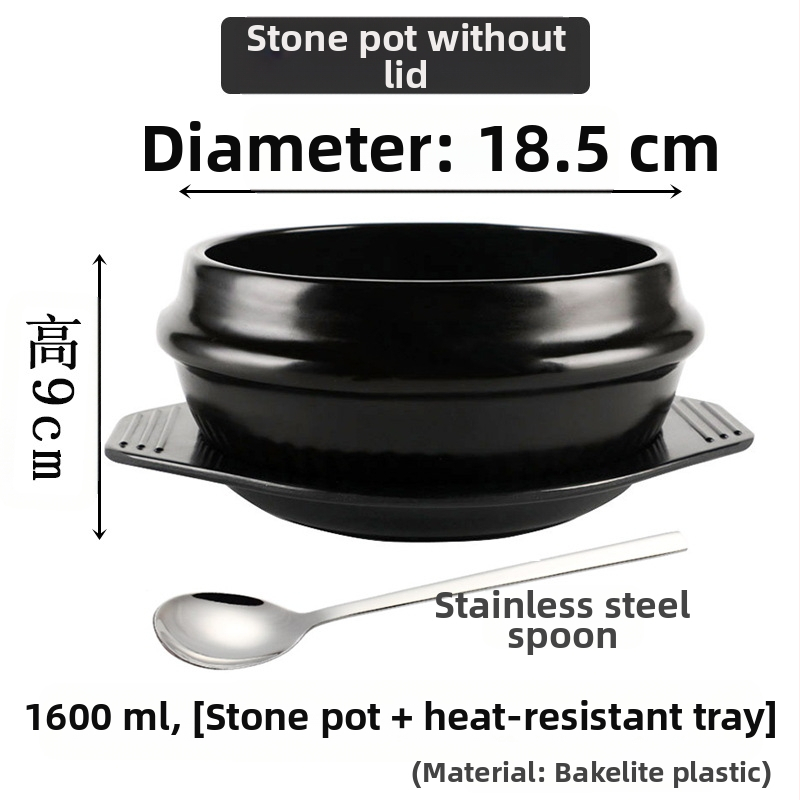 Kodumajapidamises kasutatav gaasipliit Korea stiilis kivipott Bibimbapi jaoks spetsiaalne kivipott kõrge temperatuuriga vastupidav keraamiline toiduvalmistamise suur kastme-supikauss vormiroog riisinuudlite komplekt