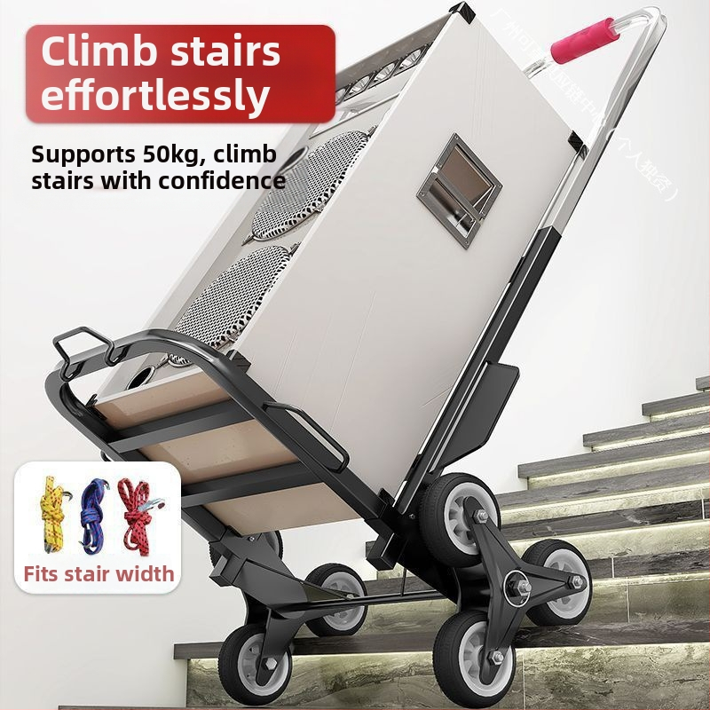 Trepist ronimine ja kaupade kandmine, esemete kandmine, trepist ronimine ja auto kandmine, rasked esemed, trepist üles ja alla minev pagas, kaasaskantav kokkupandav majapidamistarvete väike veoauto.