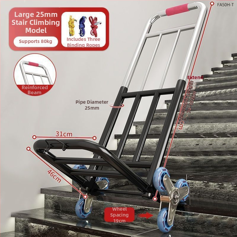 Trepist ronimine ja kaupade kandmine, esemete kandmine, trepist ronimine ja auto kandmine, rasked esemed, trepist üles ja alla minev pagas, kaasaskantav kokkupandav majapidamistarvete väike veoauto.