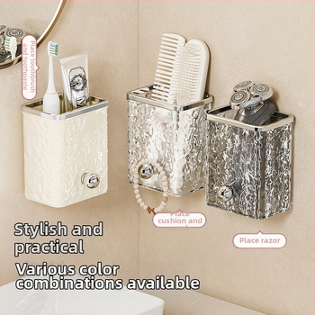 Кутия за съхранение с ледников мотив, кутия за съхранение на козметика в банята, неперфорирана, безшевна, за стенен монтаж, поставка за съхранение на дребни вещи