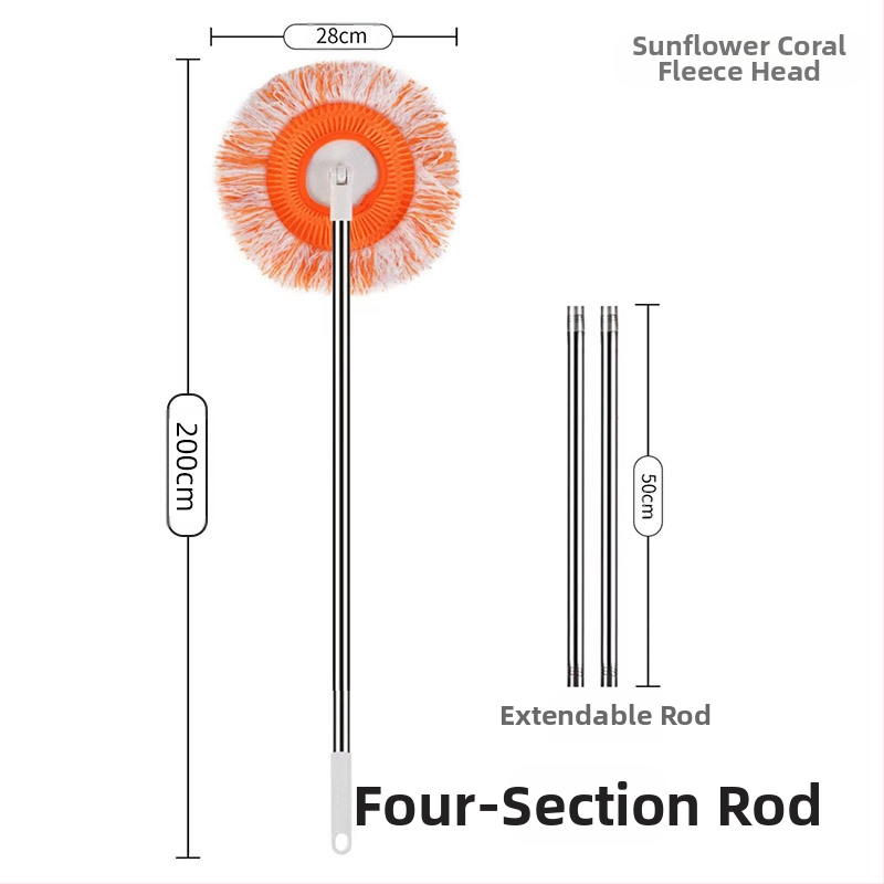 Πανί σφουγγαρίστρας ηλίανθου, σφουγγαρίστρα σκόνης ηλίανθου, σφουγγαρίστρα πλυσίματος αυτοκινήτου, αφαίρεση σκόνης οροφής, ξεσκονόπανο τοίχου