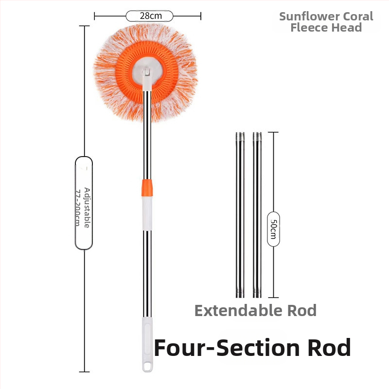Πανί σφουγγαρίστρας ηλίανθου, σφουγγαρίστρα σκόνης ηλίανθου, σφουγγαρίστρα πλυσίματος αυτοκινήτου, αφαίρεση σκόνης οροφής, ξεσκονόπανο τοίχου