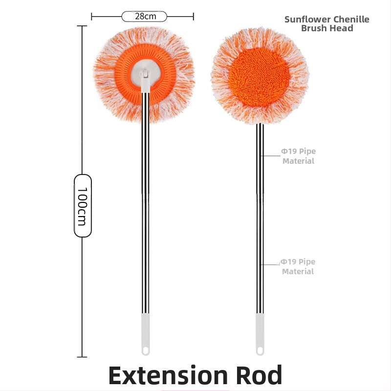 Πανί σφουγγαρίστρας ηλίανθου, σφουγγαρίστρα σκόνης ηλίανθου, σφουγγαρίστρα πλυσίματος αυτοκινήτου, αφαίρεση σκόνης οροφής, ξεσκονόπανο τοίχου