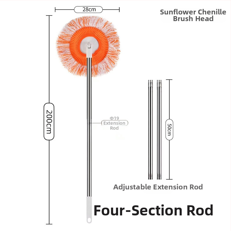 Πανί σφουγγαρίστρας ηλίανθου, σφουγγαρίστρα σκόνης ηλίανθου, σφουγγαρίστρα πλυσίματος αυτοκινήτου, αφαίρεση σκόνης οροφής, ξεσκονόπανο τοίχου