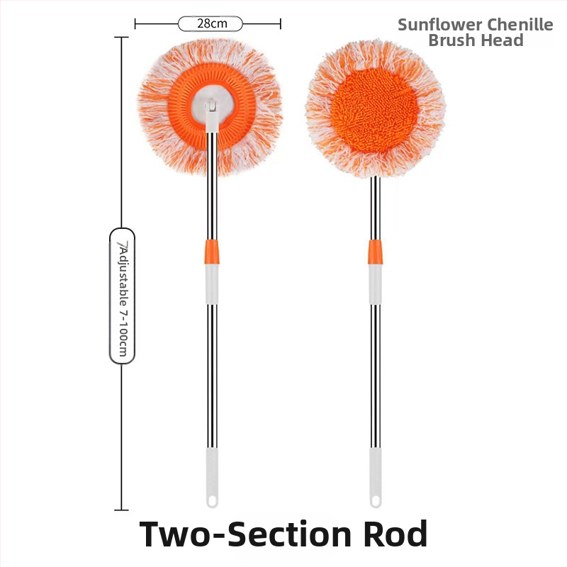 Πανί σφουγγαρίστρας ηλίανθου, σφουγγαρίστρα σκόνης ηλίανθου, σφουγγαρίστρα πλυσίματος αυτοκινήτου, αφαίρεση σκόνης οροφής, ξεσκονόπανο τοίχου