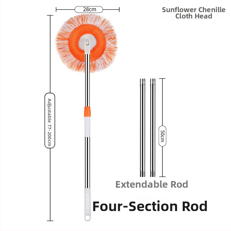 Πανί σφουγγαρίστρας ηλίανθου, σφουγγαρίστρα σκόνης ηλίανθου, σφουγγαρίστρα πλυσίματος αυτοκινήτου, αφαίρεση σκόνης οροφής, ξεσκονόπανο τοίχου
