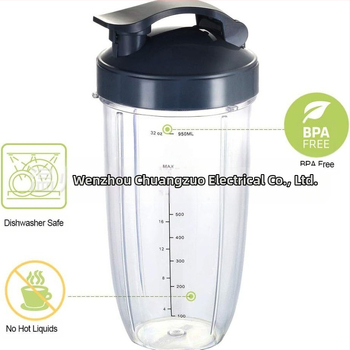 Чаша за блендер, 32 oz (около 947,2 mL) с капак, съвместима с Nutri 600W 900W