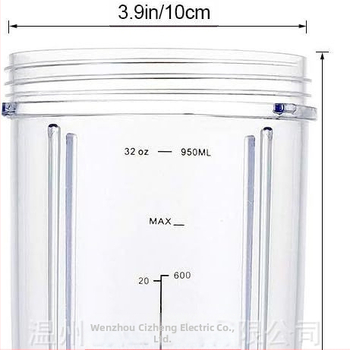 Чаша за блендер, 32 oz (около 947,2 mL) с капак, съвместима с Nutri 600W 900W