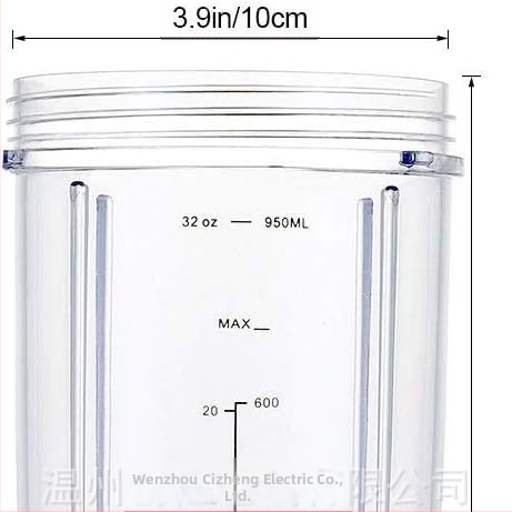 Чаша за блендер, 32 oz (около 947,2 mL) с капак, съвместима с Nutri 600W 900W