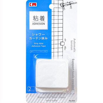 Tehase otsetarnimine 563 augustamata vannitoa dušikardina klamber pritsmekindel dušikardina kinnitusklamber duširuumi kardina klamber 2 tk